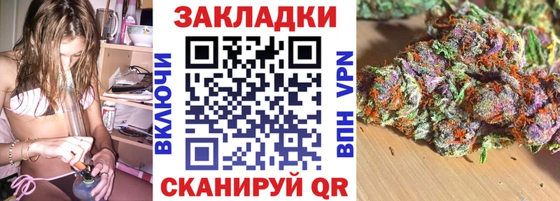 Хочу наркоту Бронницы Гашиш  A PVP  АМФ  Бошки Шишки  Кокаин  Меф мяу мяу 