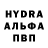 Cannafood конопля Demon CutThroat
