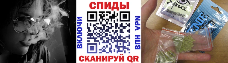 Бутират бутик  цены наркотик  Бронницы 