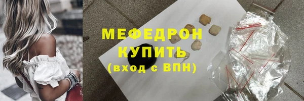 СК Дмитров