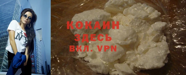 гашиш Дмитровск
