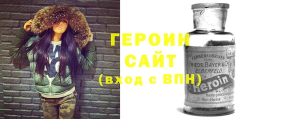 меф VHQ Козловка