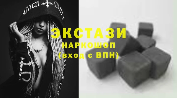 трава Козельск