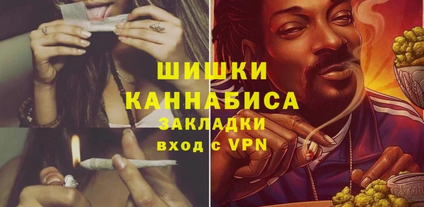 гашиш Арсеньев
