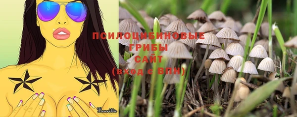 меф VHQ Аркадак
