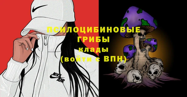 меф VHQ Аркадак