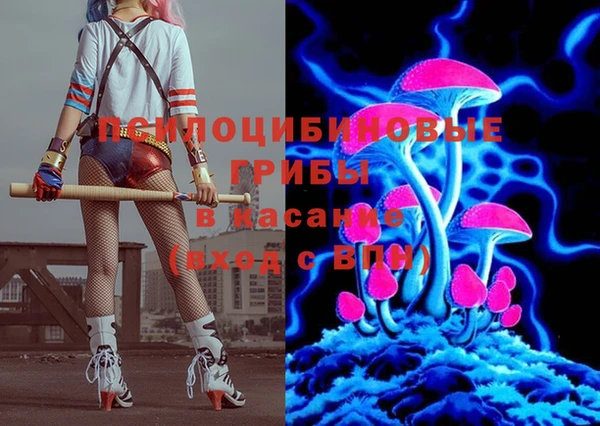 гашиш Арсеньев