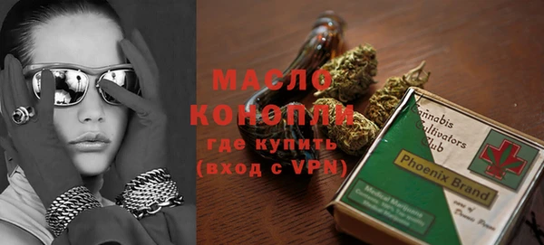 гашиш Арсеньев