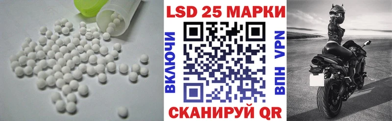 блэк спрут ссылка  Бронницы  ЛСД экстази ecstasy 