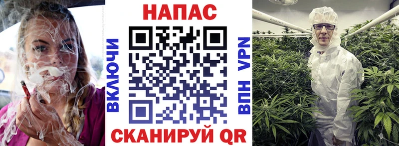 Марихуана SATIVA & INDICA  наркотики  Бронницы 